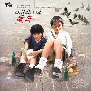 班长摘下奶罩🐻让我爽
