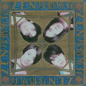 班长摘下奶罩🐻让我爽
