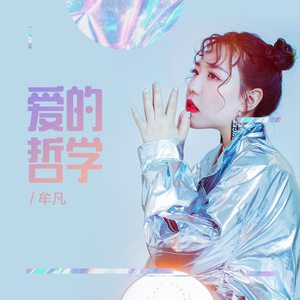 班长摘下奶罩🐻让我爽
