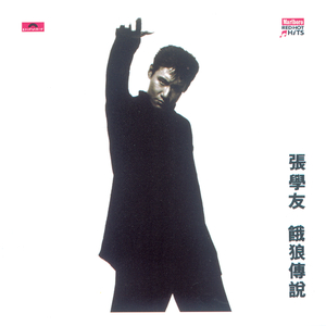 班长摘下奶罩🐻让我爽
