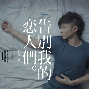 班长摘下奶罩🐻让我爽
