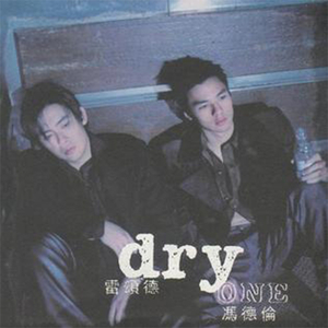 班长摘下奶罩🐻让我爽
