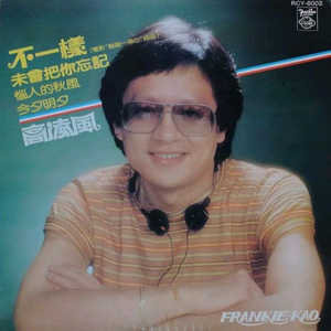 班长摘下奶罩🐻让我爽
