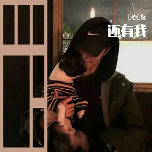 班长摘下奶罩🐻让我爽
