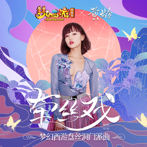 班长摘下奶罩🐻让我爽
