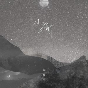 班长摘下奶罩🐻让我爽
